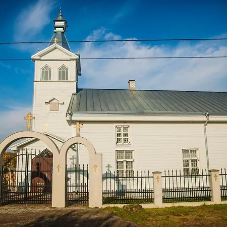 بيت شباب Kallaste Hostel